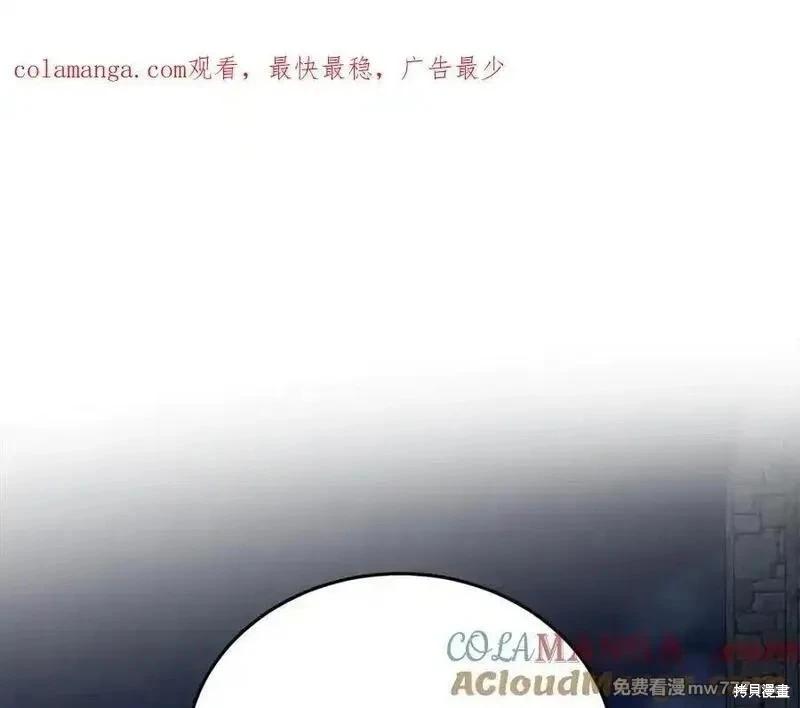 第208话0