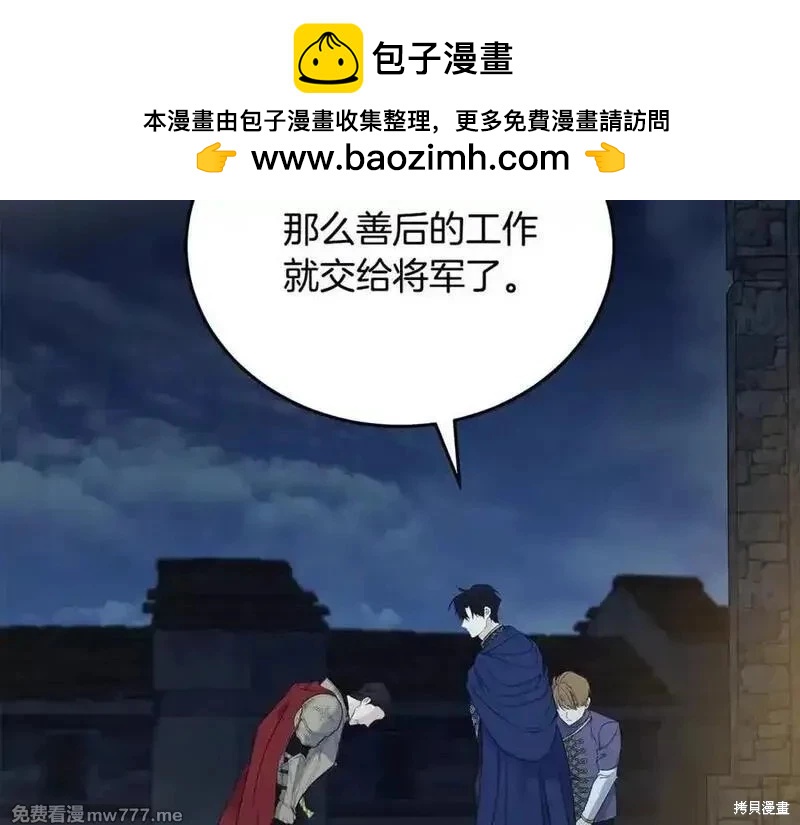 第208话1