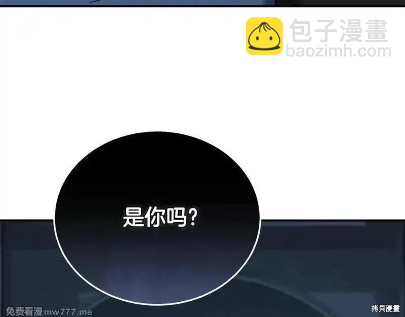 第208话101