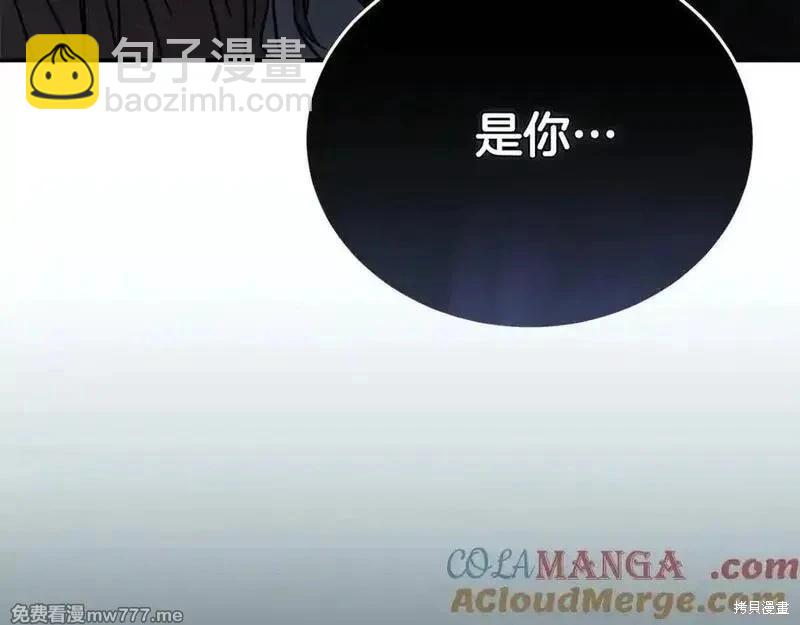 第208话108