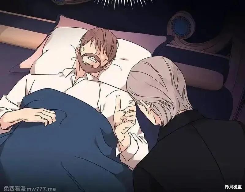第208话110