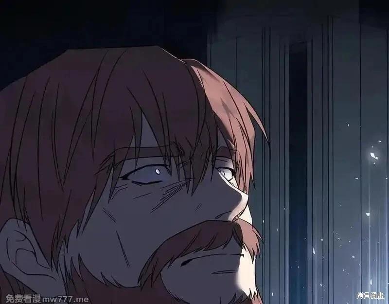 第208话122