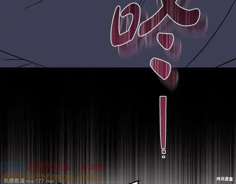 第208话124