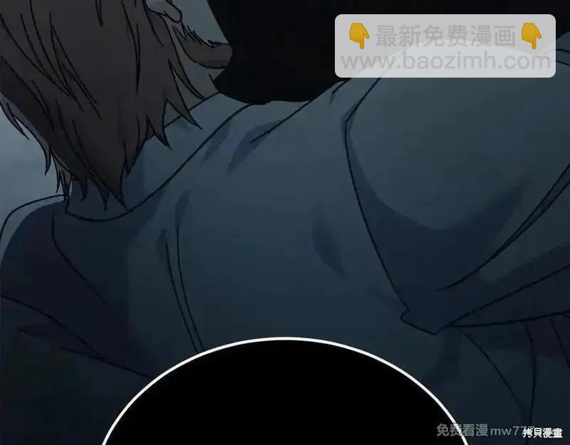 第208话129