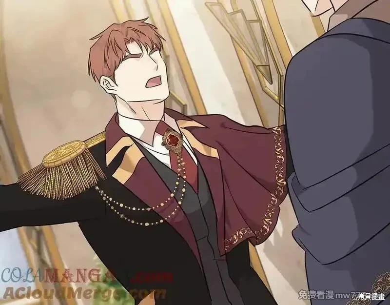 第208话144