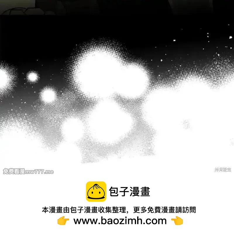 第208话149