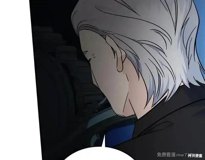 第208话151