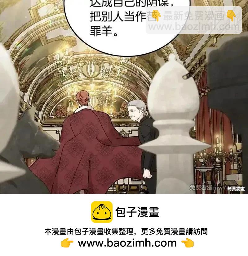 第208话157