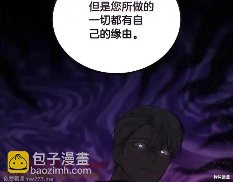 第208话164