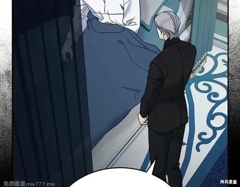 第208话174