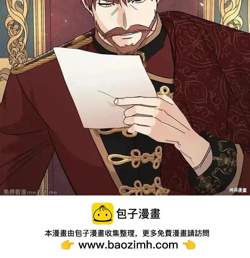 第208话177