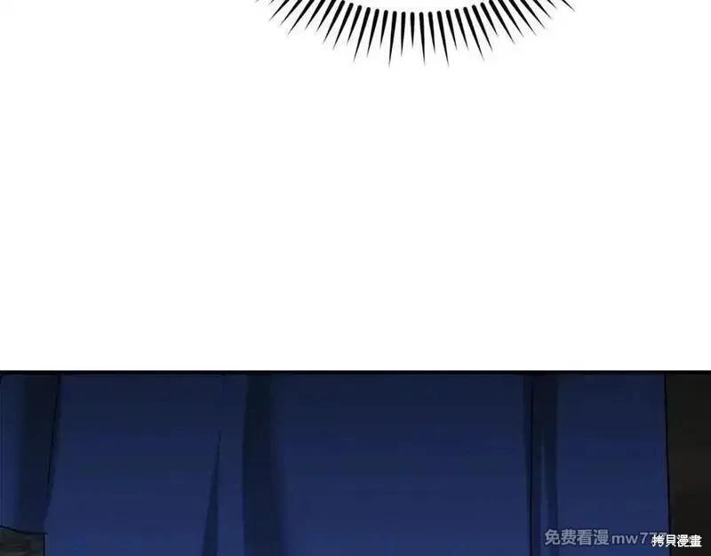 第208话18