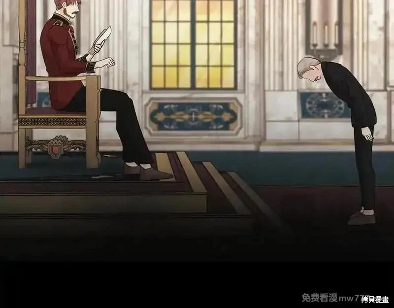 第208话181