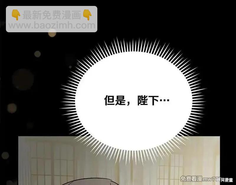 第208话182