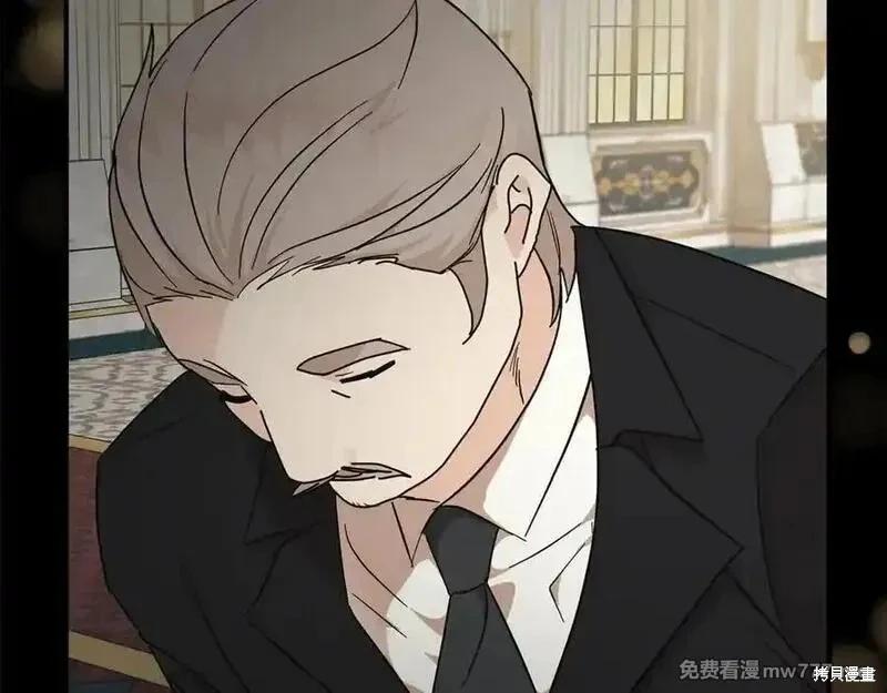第208话183