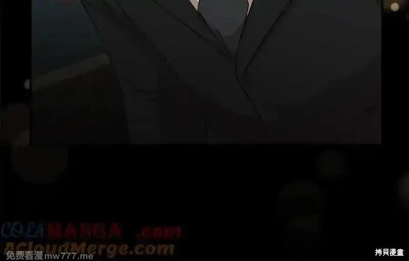第208话184