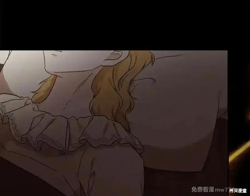 第208话185