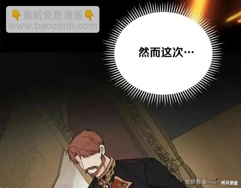 第208话189
