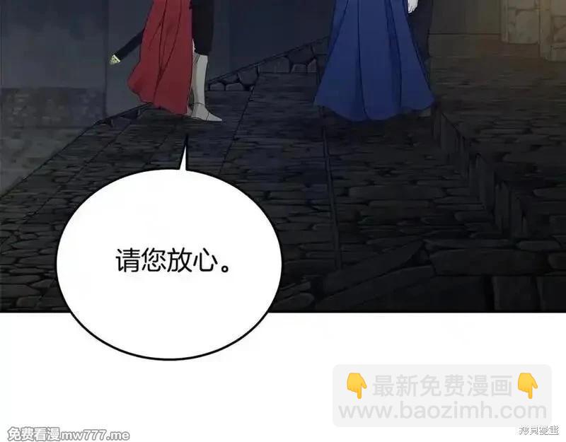 第208话2
