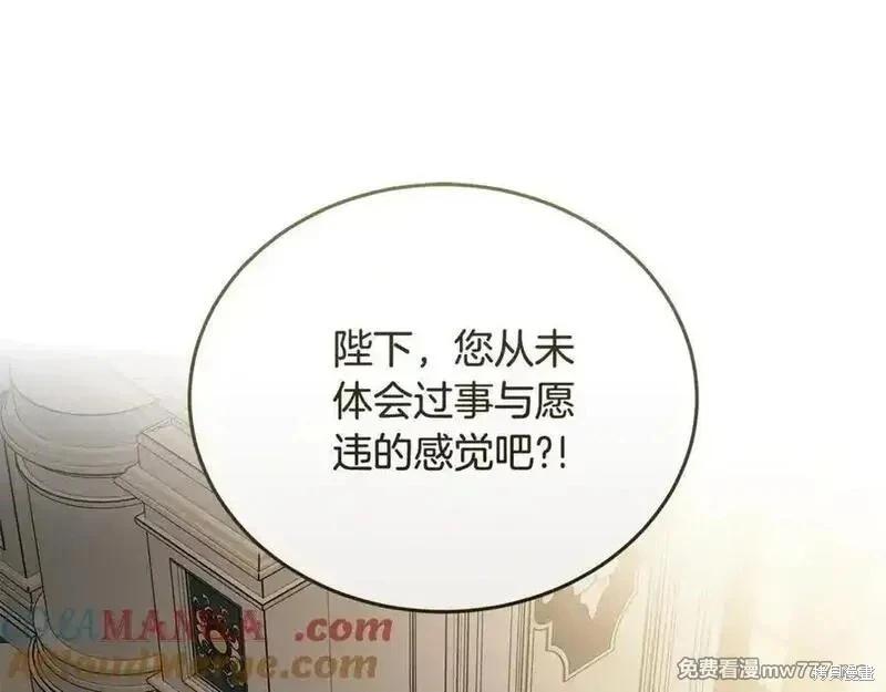 第208话200