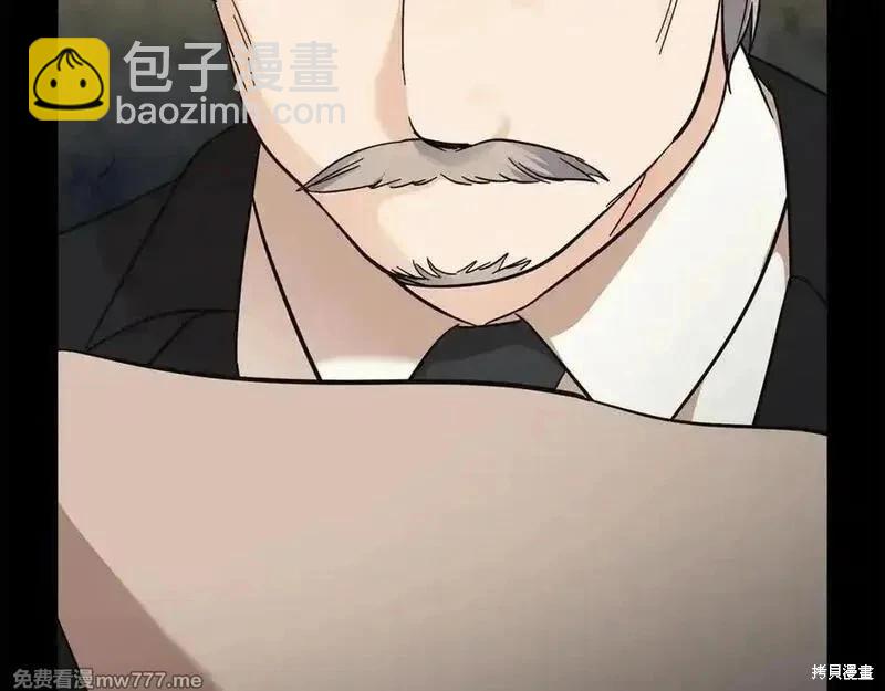 第208话203