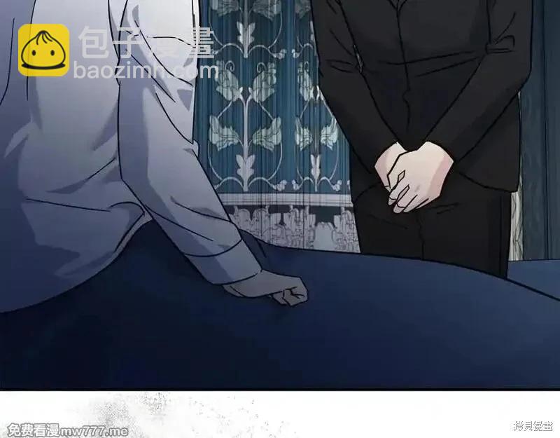 第208话207