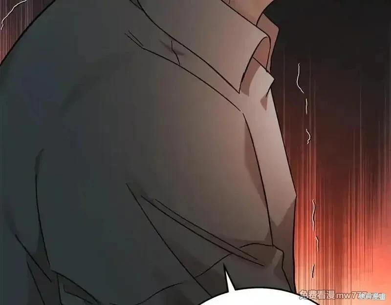 第208话213