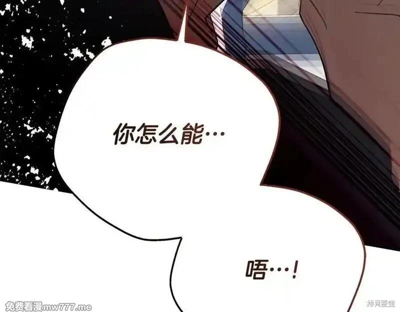 第208话217