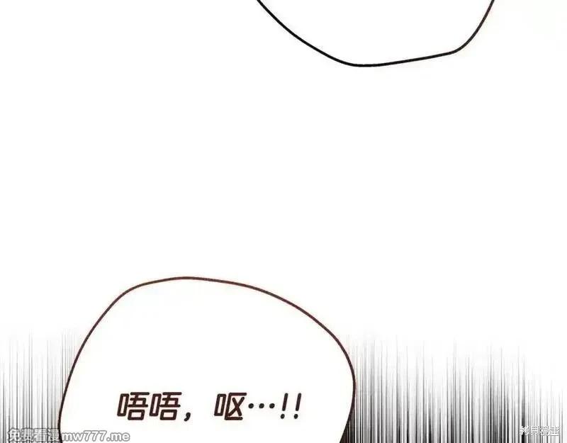 第208话218
