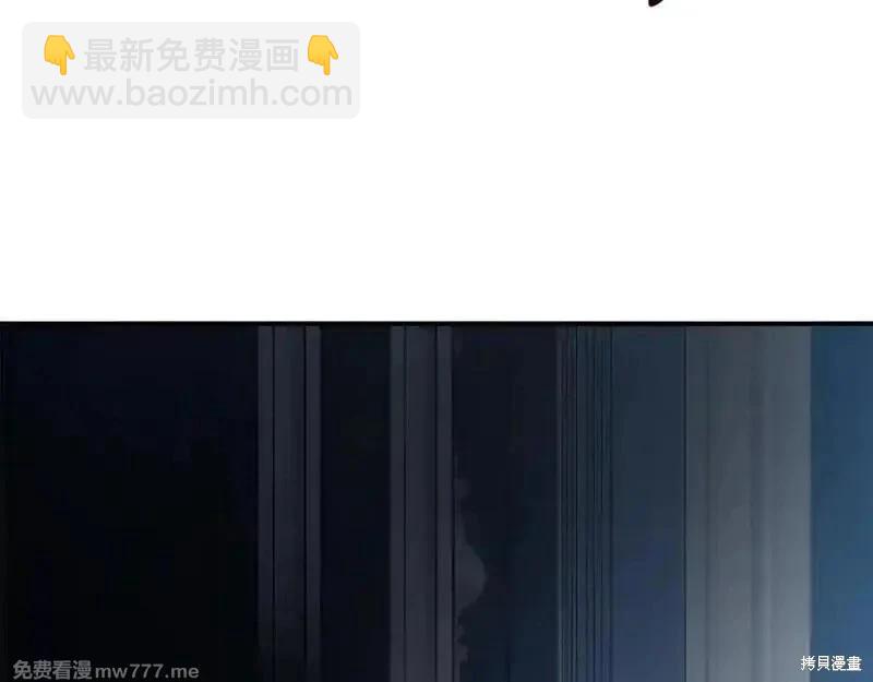 第208话221