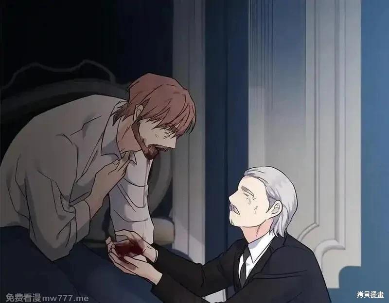 第208话222