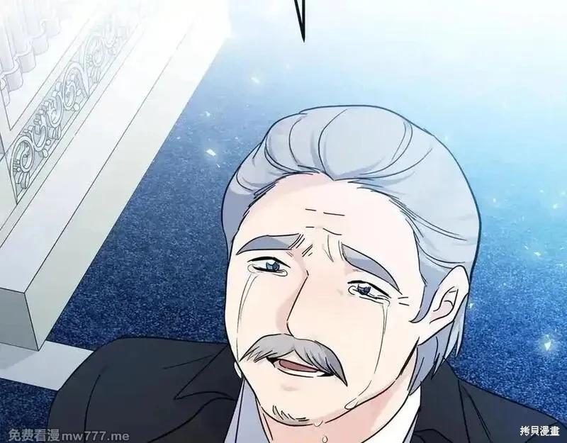 第208话225
