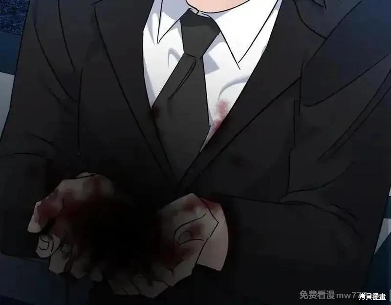 第208话226
