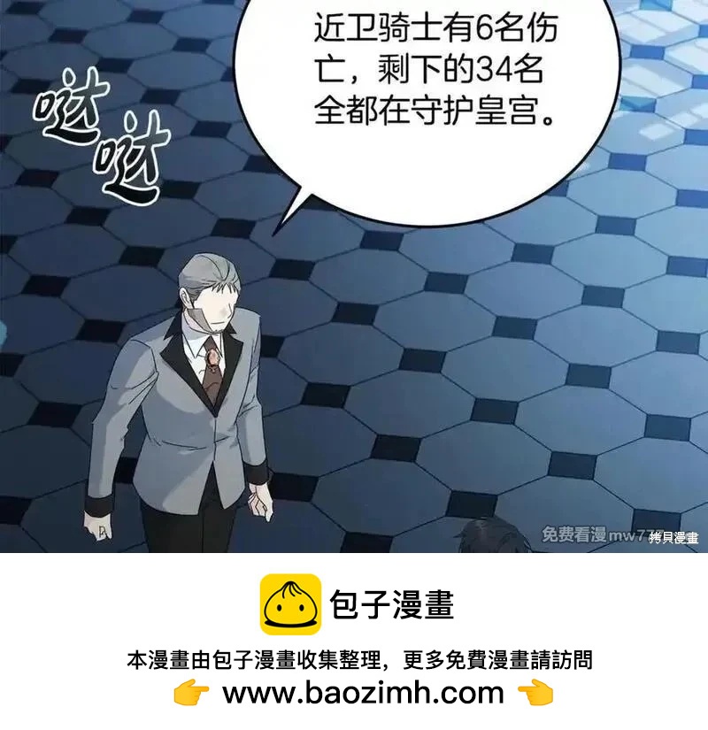 第208话231