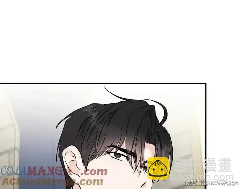 第208话32
