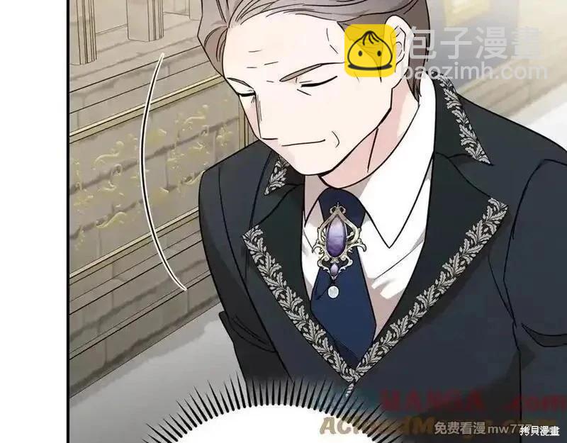第208话36