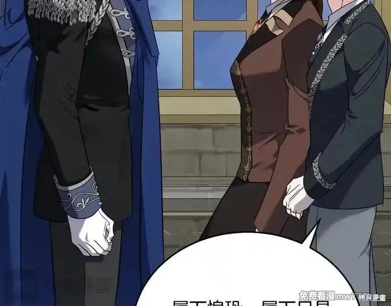 第208话39