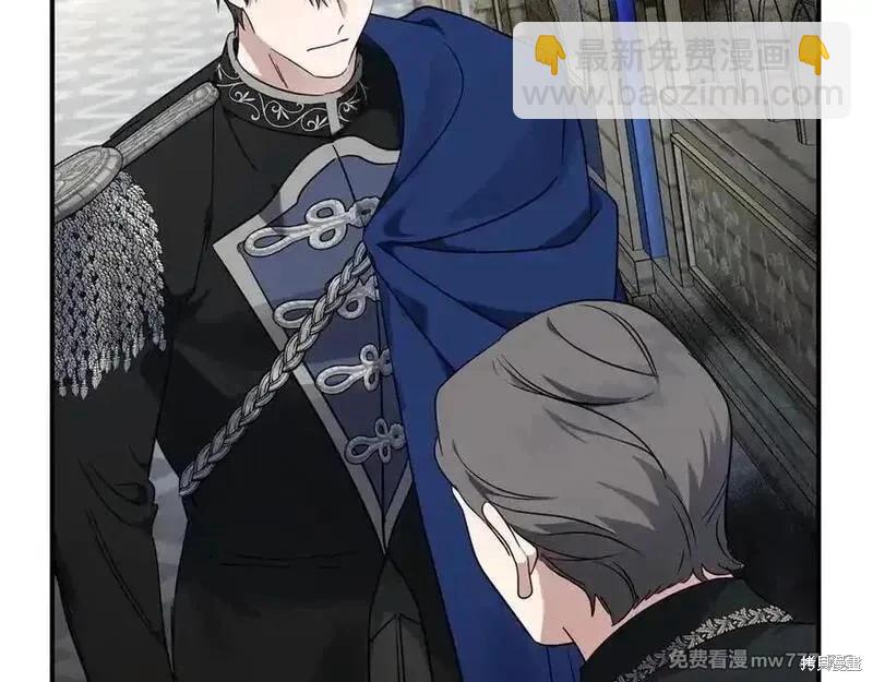第208话42