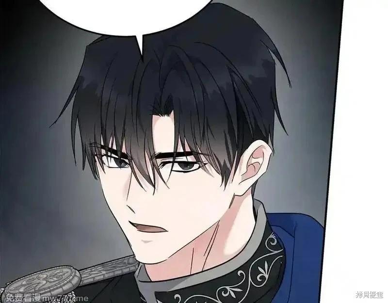 第208话57