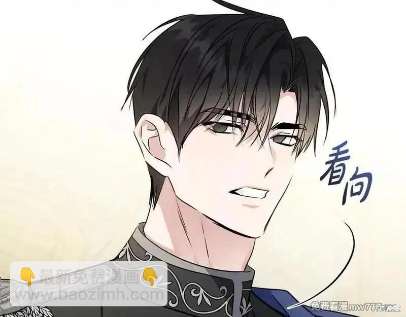 第208话63