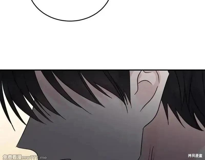 第208话74