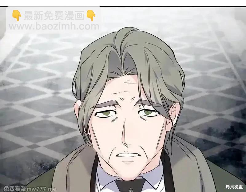 第208话77