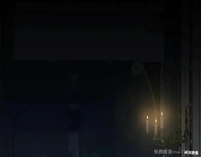 第208话81