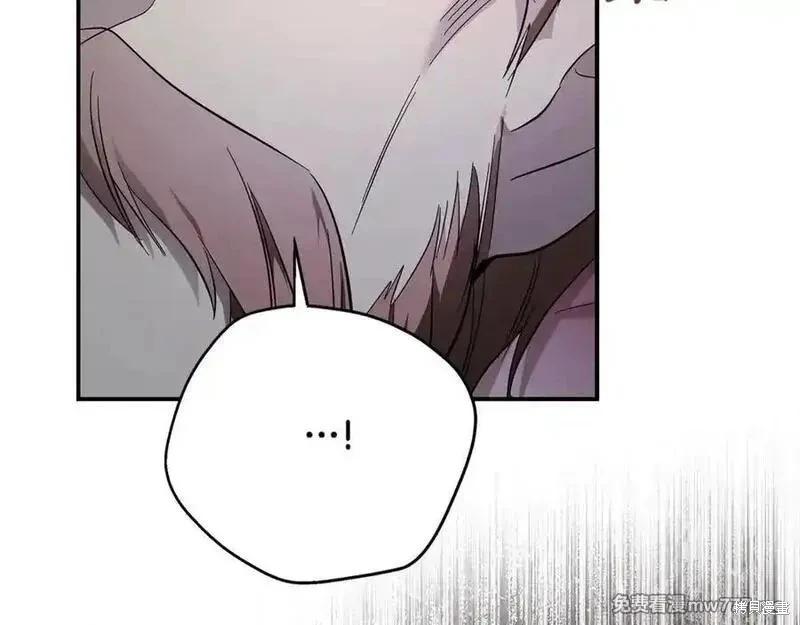 第208话91