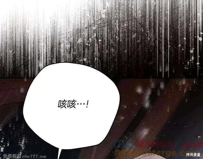 第208话92
