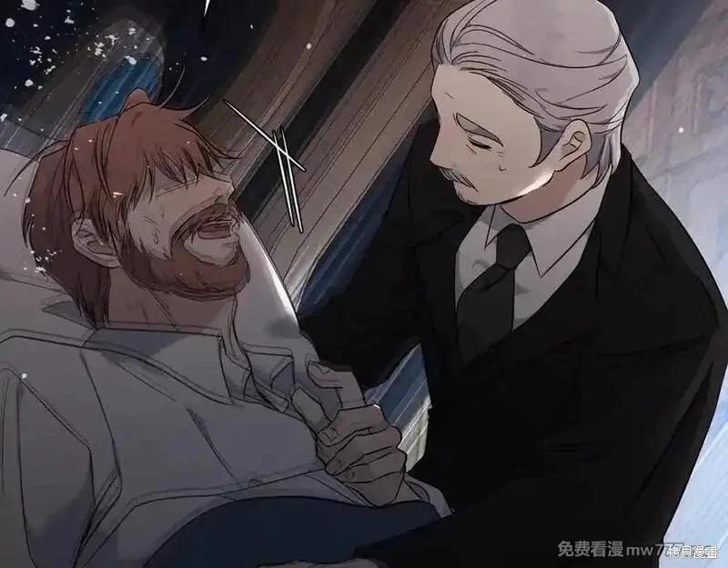 第208话93