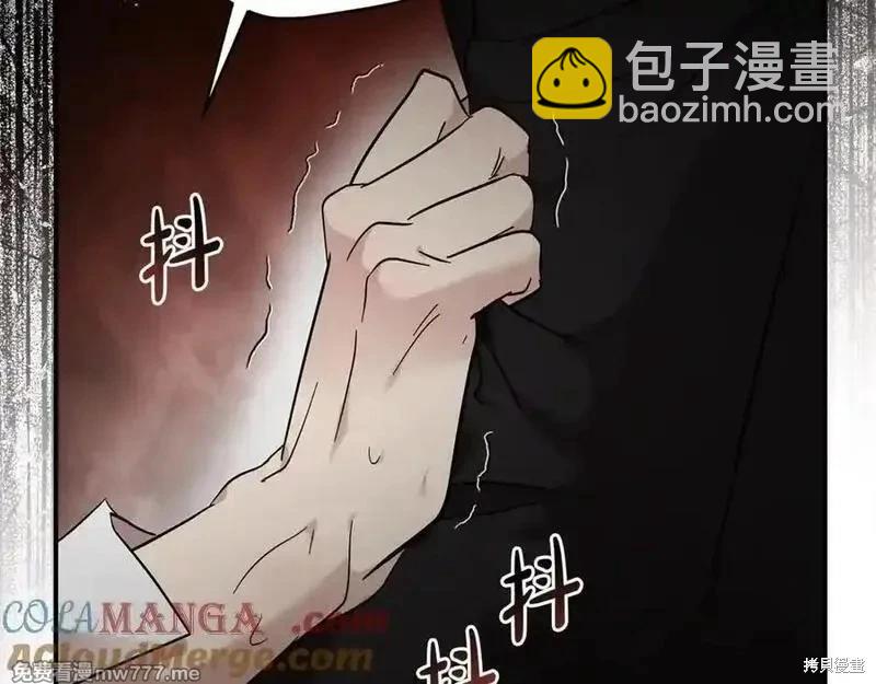 第208话96