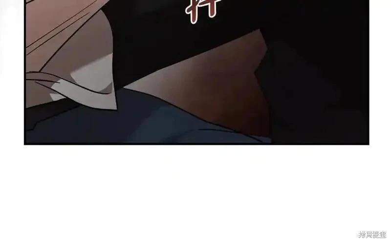 第208话97