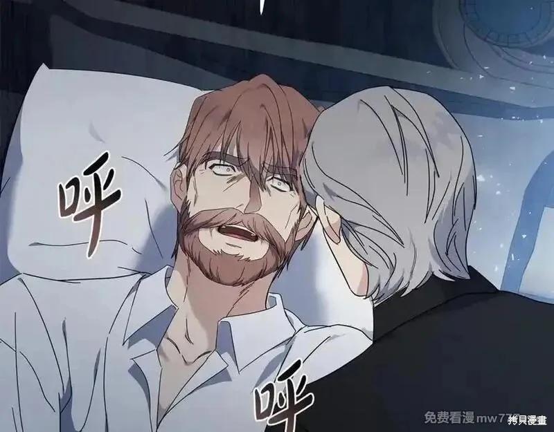 第208话99