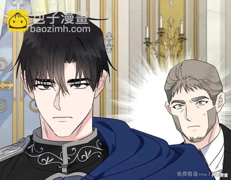 第209话105